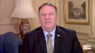 Pompeo Wishes Muslims A Blessed Eid al-Adha