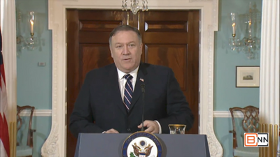 Pompeo Gives New Surprising Numbers On Refugee and Asylum Immigration
