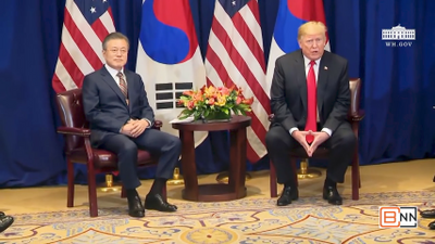 President Trump Announces A Very Important Free Trade Agreement With South Korea