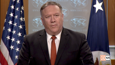 Sec Of State Pompeo Expresses Concern For The Victims Of Hurricane Florence