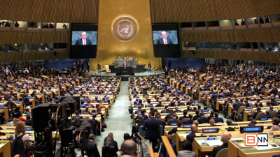 Trump Attends 73rd United Nations General Assembly