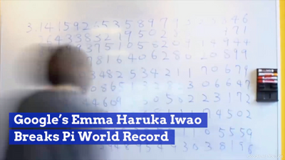 Google Genius Breaks Pi World Record
