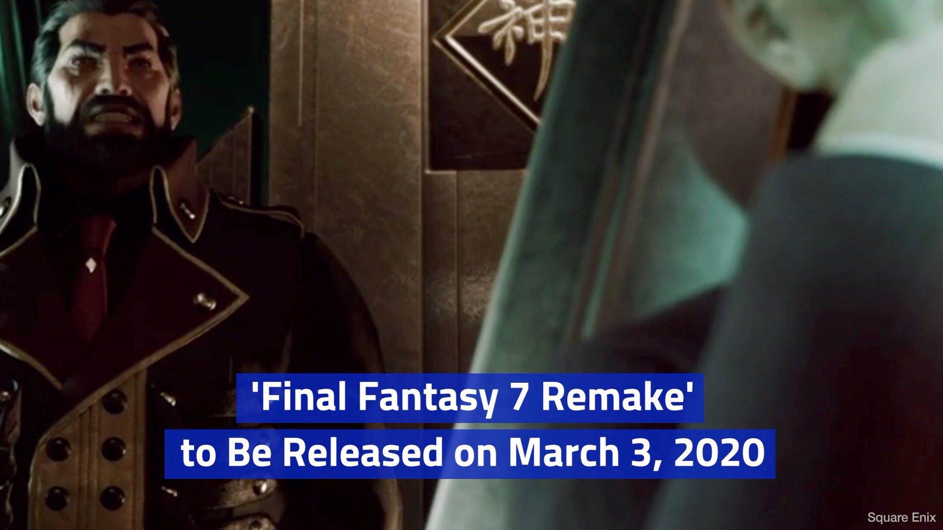 Final Fantasy 7 Remake Arrives In 2020